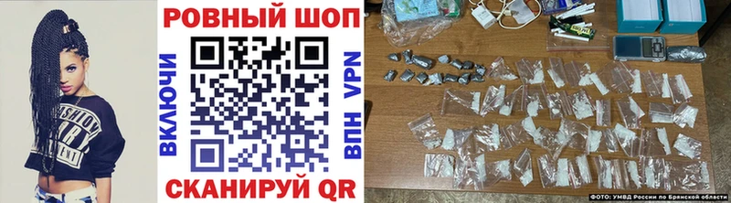 Где продают наркотики Дегтярск СК  Кокаин  ГАШИШ  Амфетамин  Конопля  МЕФ 