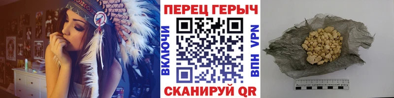 Героин VHQ  Дегтярск 