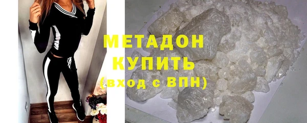 первитин Богданович