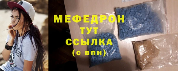 первитин Богданович