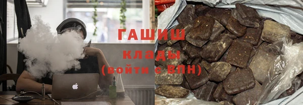 кокс Богородск