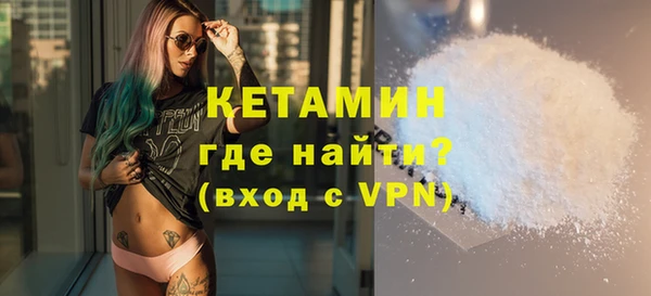 первитин Богданович