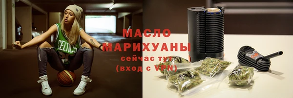 первитин Богданович