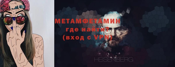 первитин Богданович