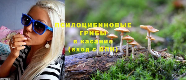 кокаин VHQ Богородицк