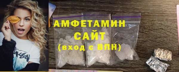 кокс Богородск