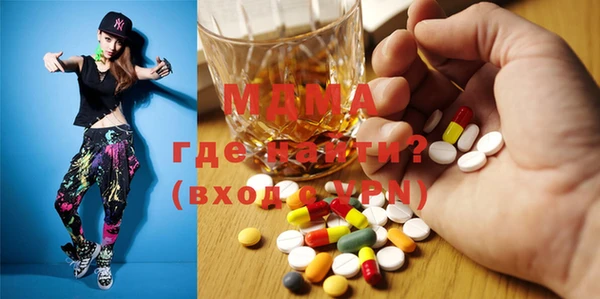 кокс Богородск