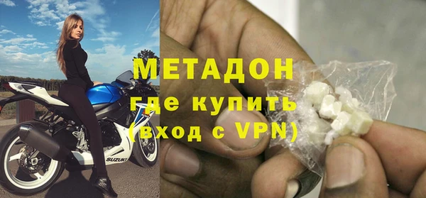 первитин Богданович