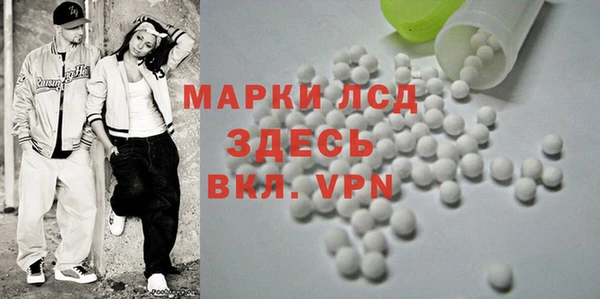первитин Богданович
