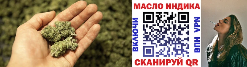 ТГК вейп  Дегтярск 