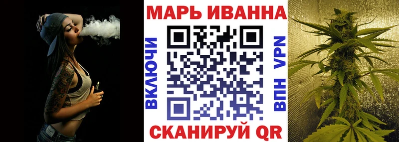 Канабис семена  blacksprut маркетплейс  Дегтярск  магазин продажи  